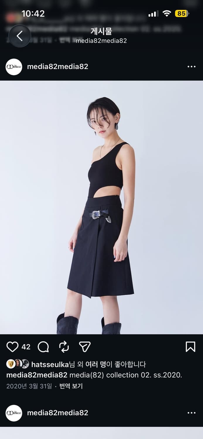 media82 buckle skirt 상품이미지2