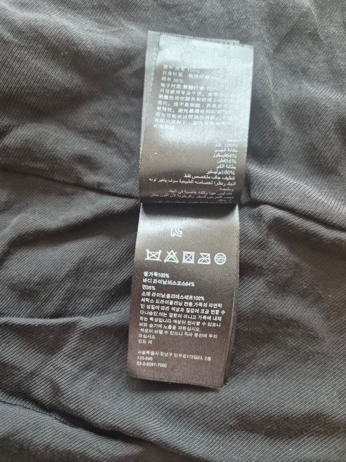 올세인츠 벨스 바이커 하이넥 가죽 자켓 상품이미지7