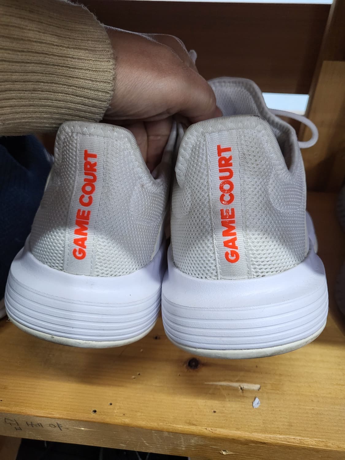 아디다스 바운스 테니스화 상품이미지7