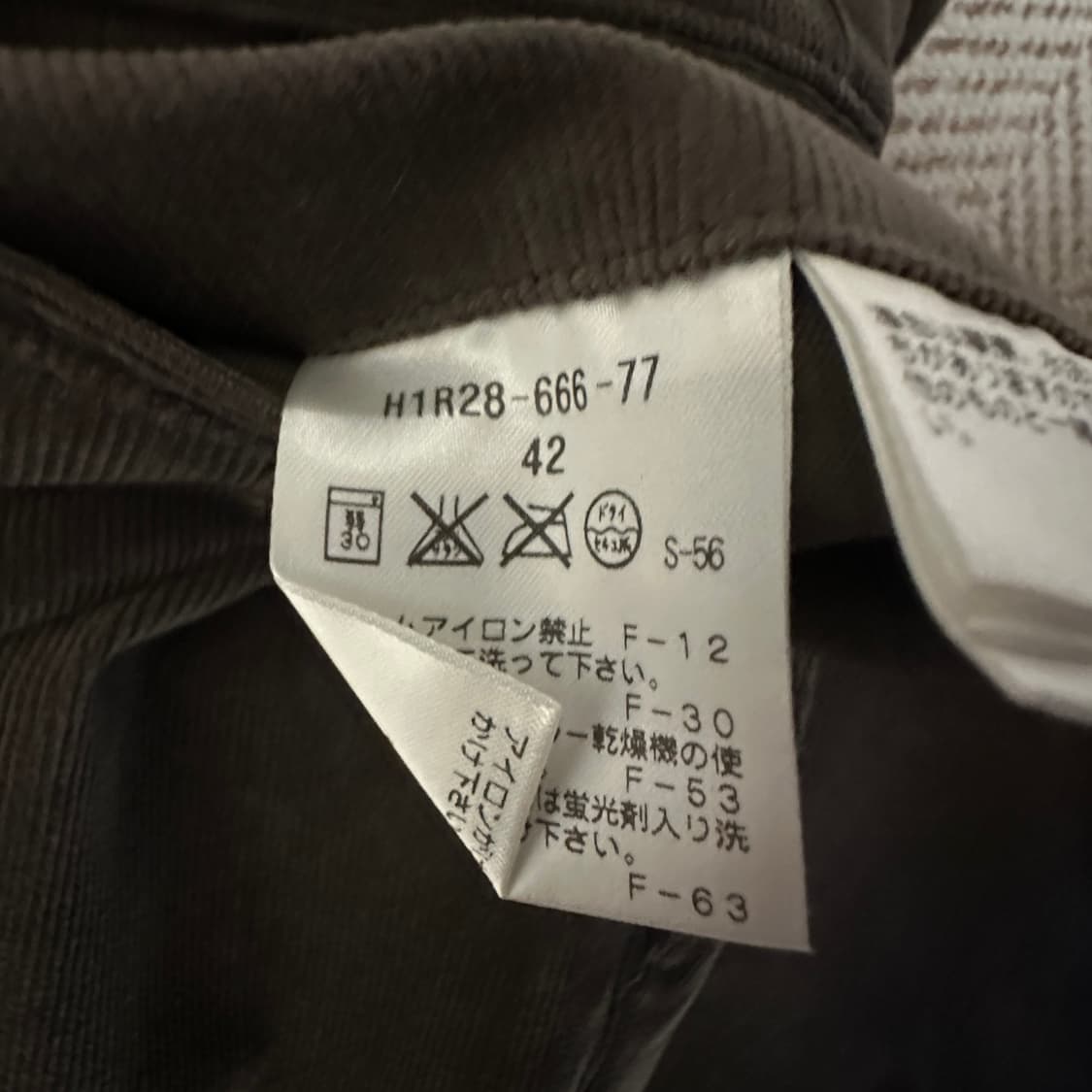 MACKINTOSH PHILOSOPHY corduroy widepants 상품이미지4