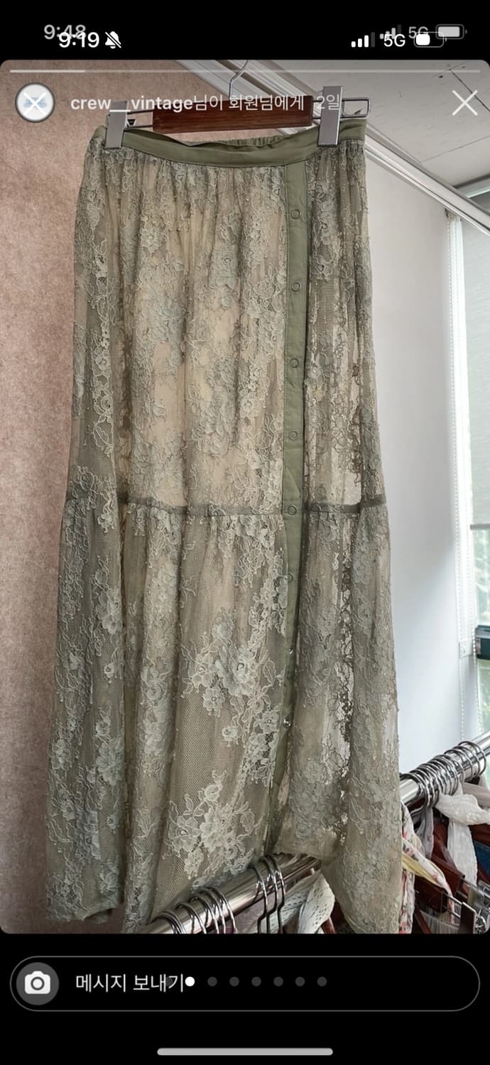 크루빈티지 스커트 세트 페어리 상품이미지3