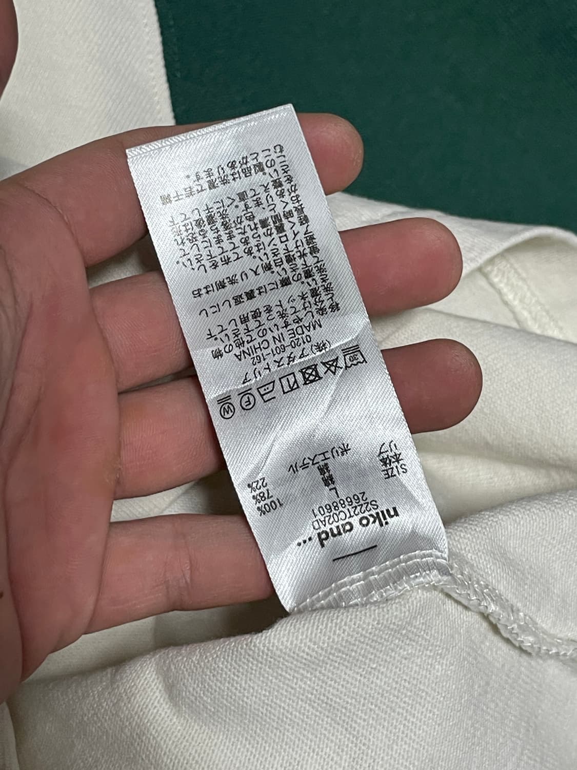 니코앤드 usa코튼 배색 래글런 반팔 티셔츠 J02652 상품이미지5