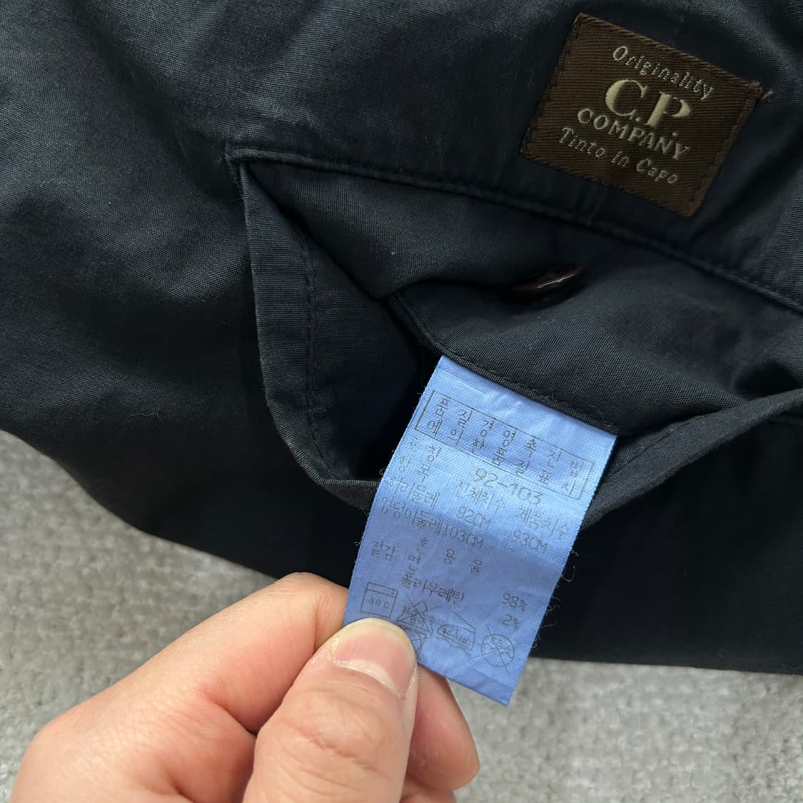Cp컴퍼니 정품 구형 팬츠 36 상품이미지4