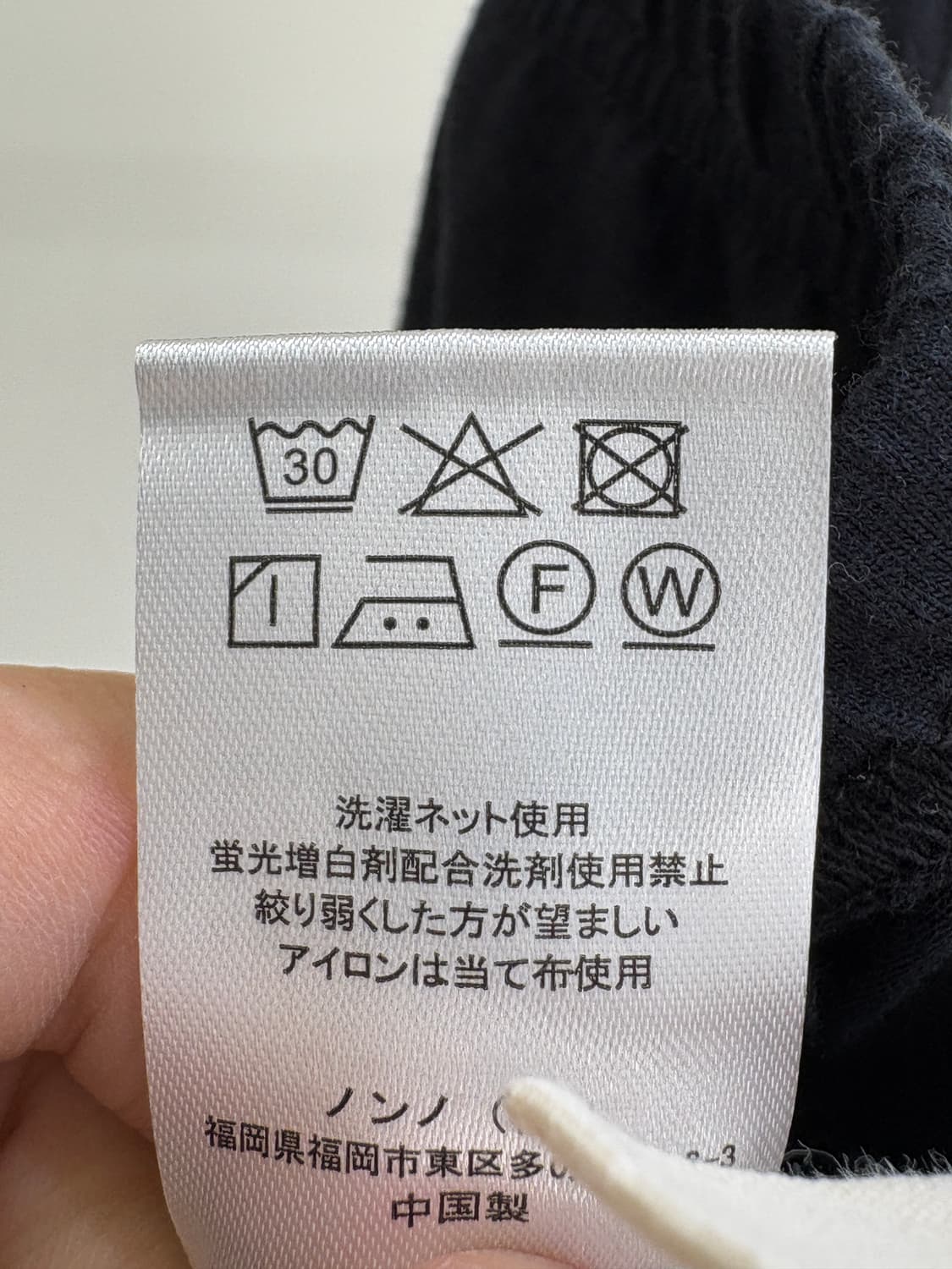 CLOUD NINE 레깅스 상품이미지8