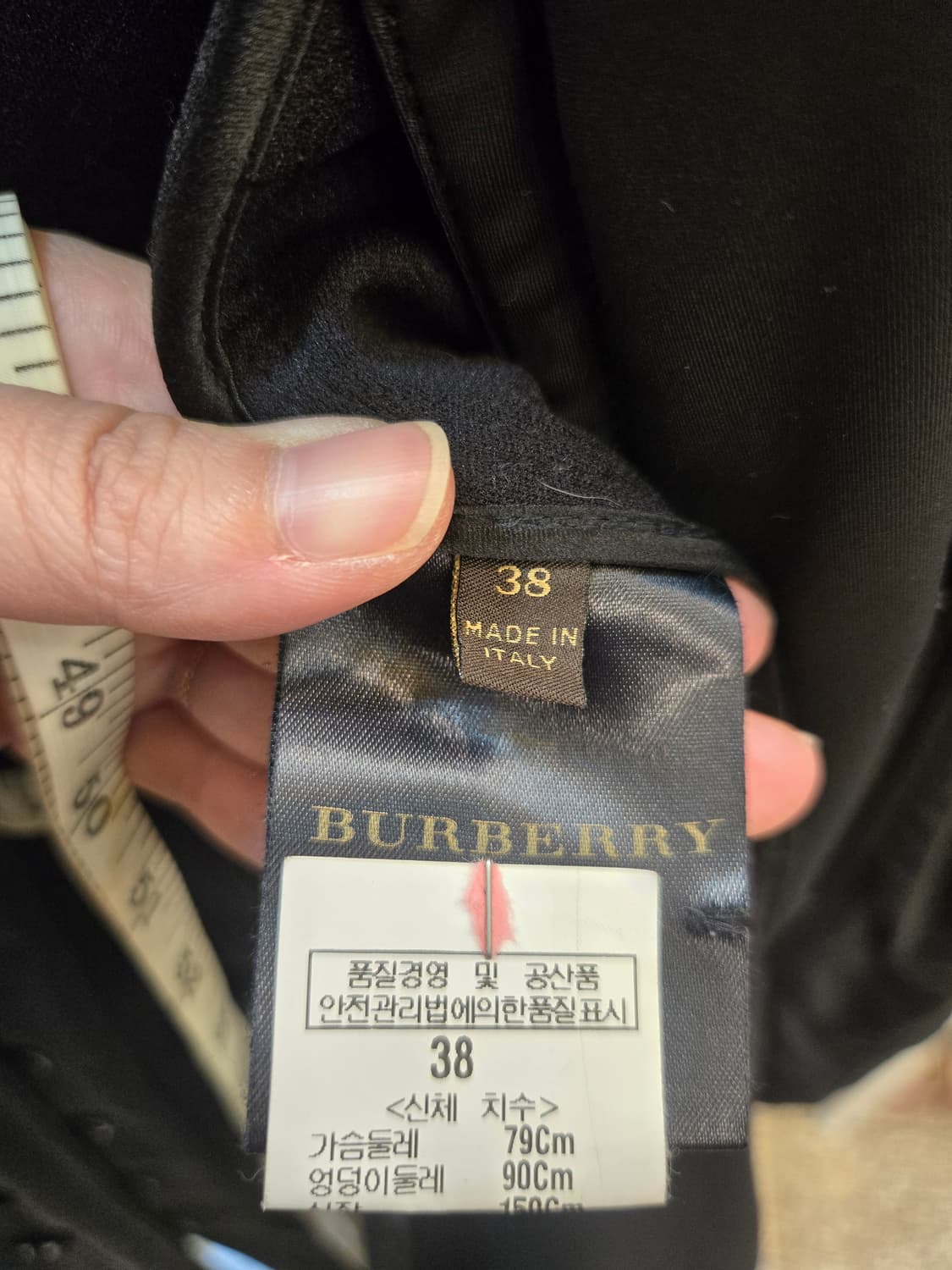 [쿨거환영]버버리 프로섬(Prorsum) 블랙 슬림핏 코트 상품이미지8