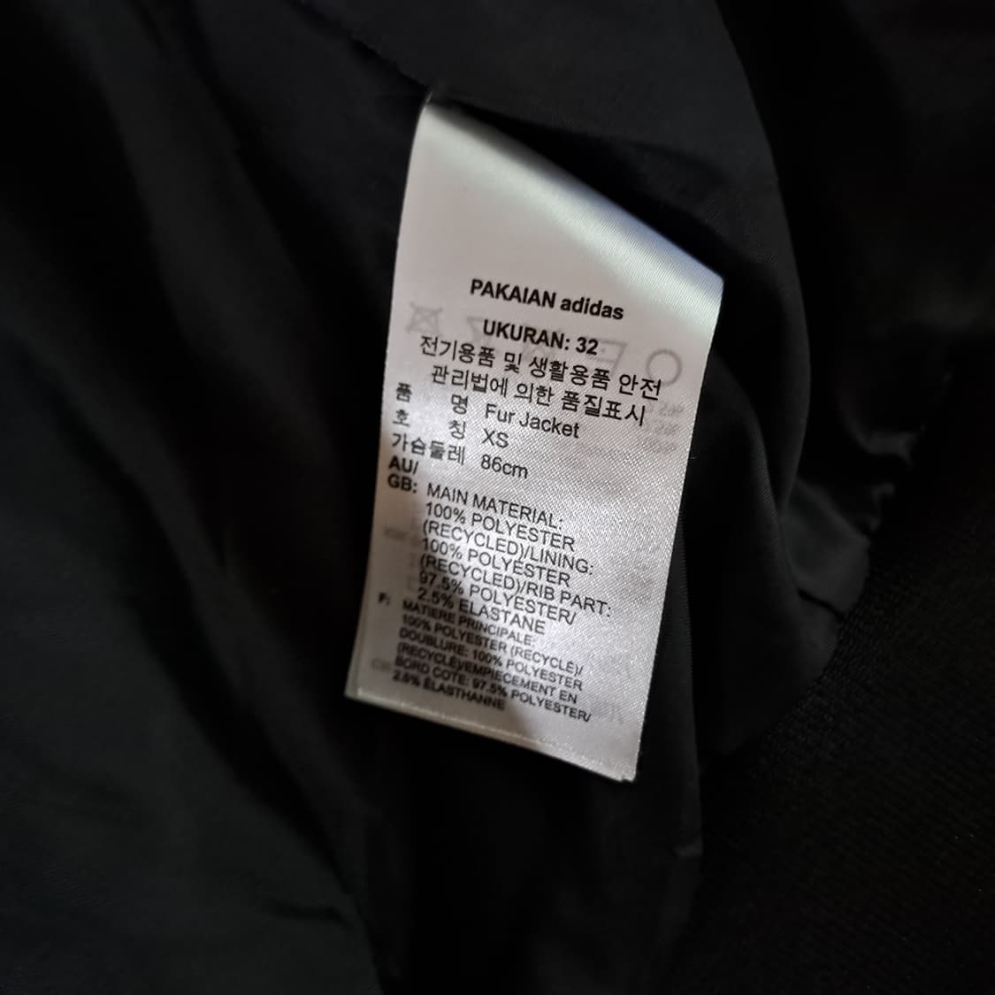 (여성 택포) 아디다스 오리지널 퍼집업 XS A611 상품이미지10