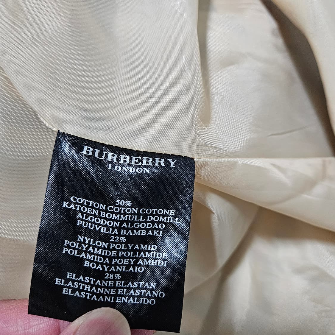 버버리 빈티지 체크 프린트 트렌치코트[S~M] 상품이미지6