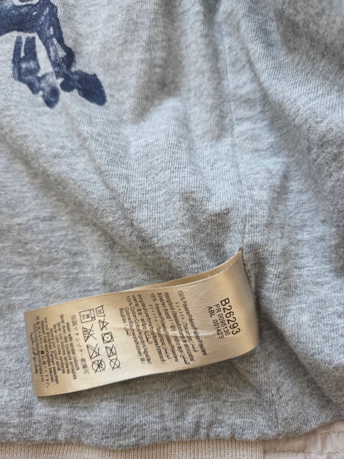 버버리 키즈 5y남아  자켓 상품이미지6