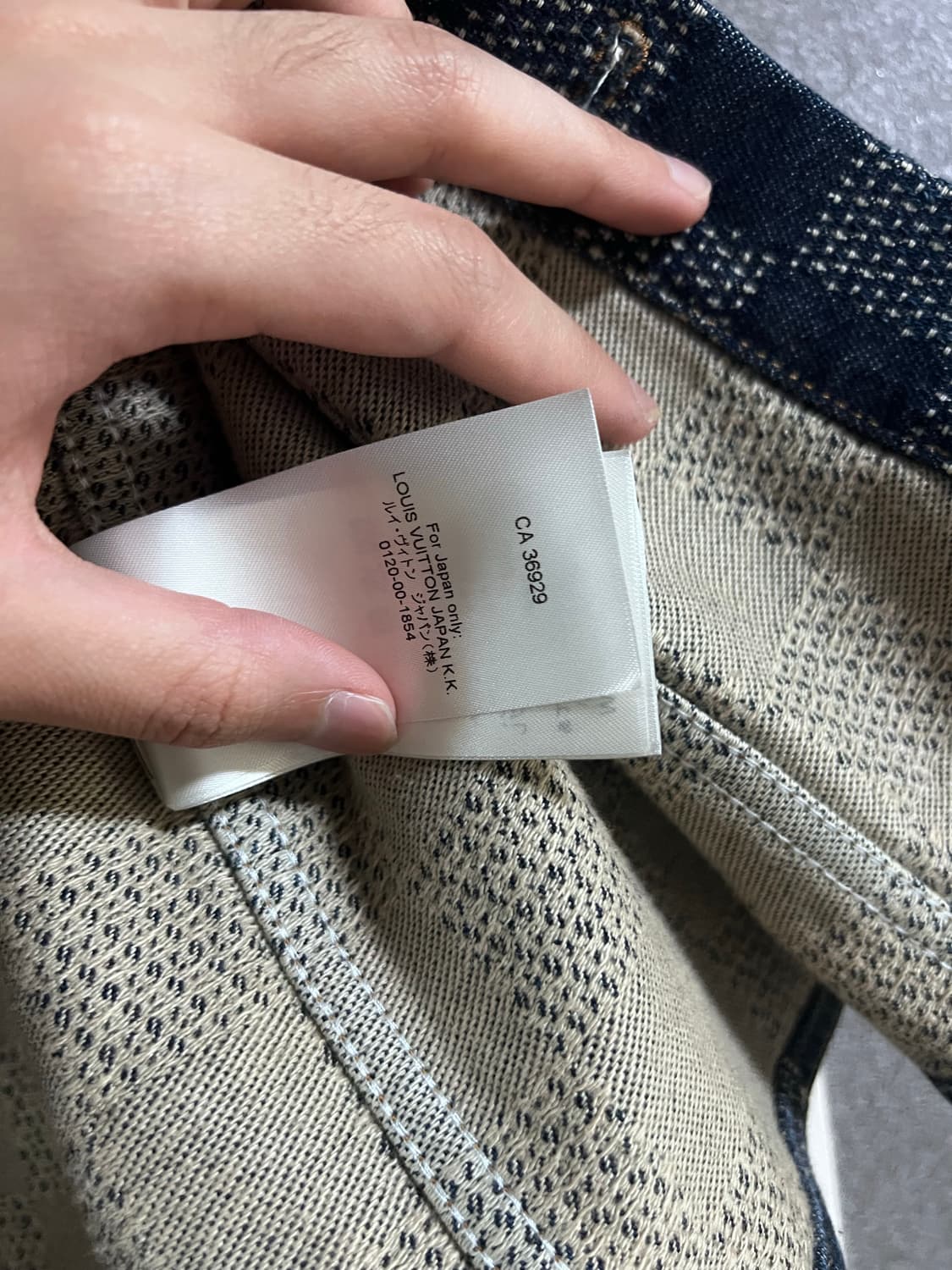 [52] 루이비통 다미에 데님 자켓 상품이미지7