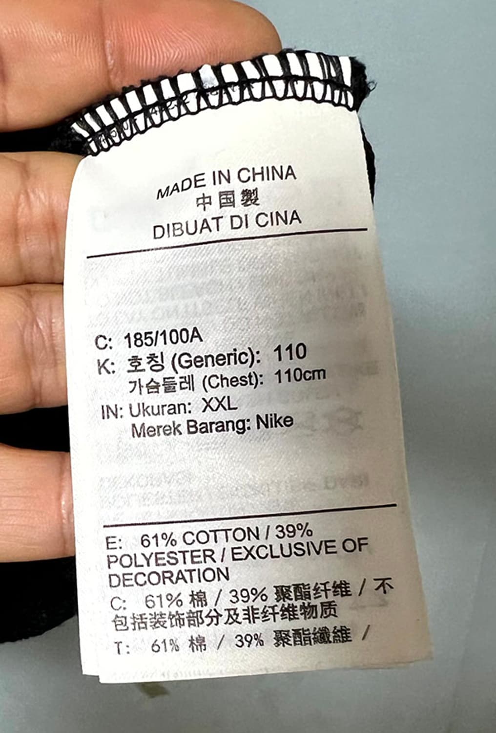 NIKE 나이키 드라이핏 풀집 트레이닝 남자 후디 춘추 XXL 110 상품이미지5