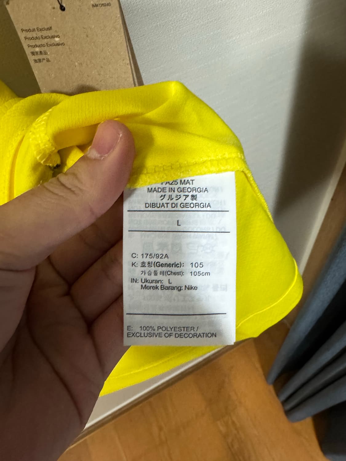 토트넘 25-26 써드킷 반더벤 L 상품이미지8