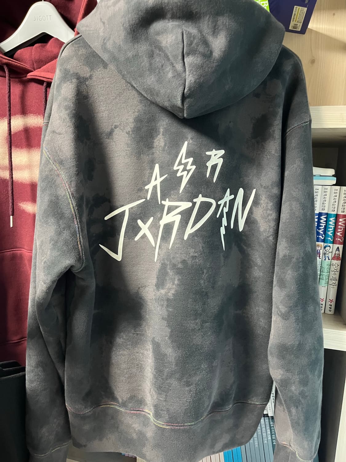 조던 X 제이발빈 후드티 M (희귀매물) 상품이미지3