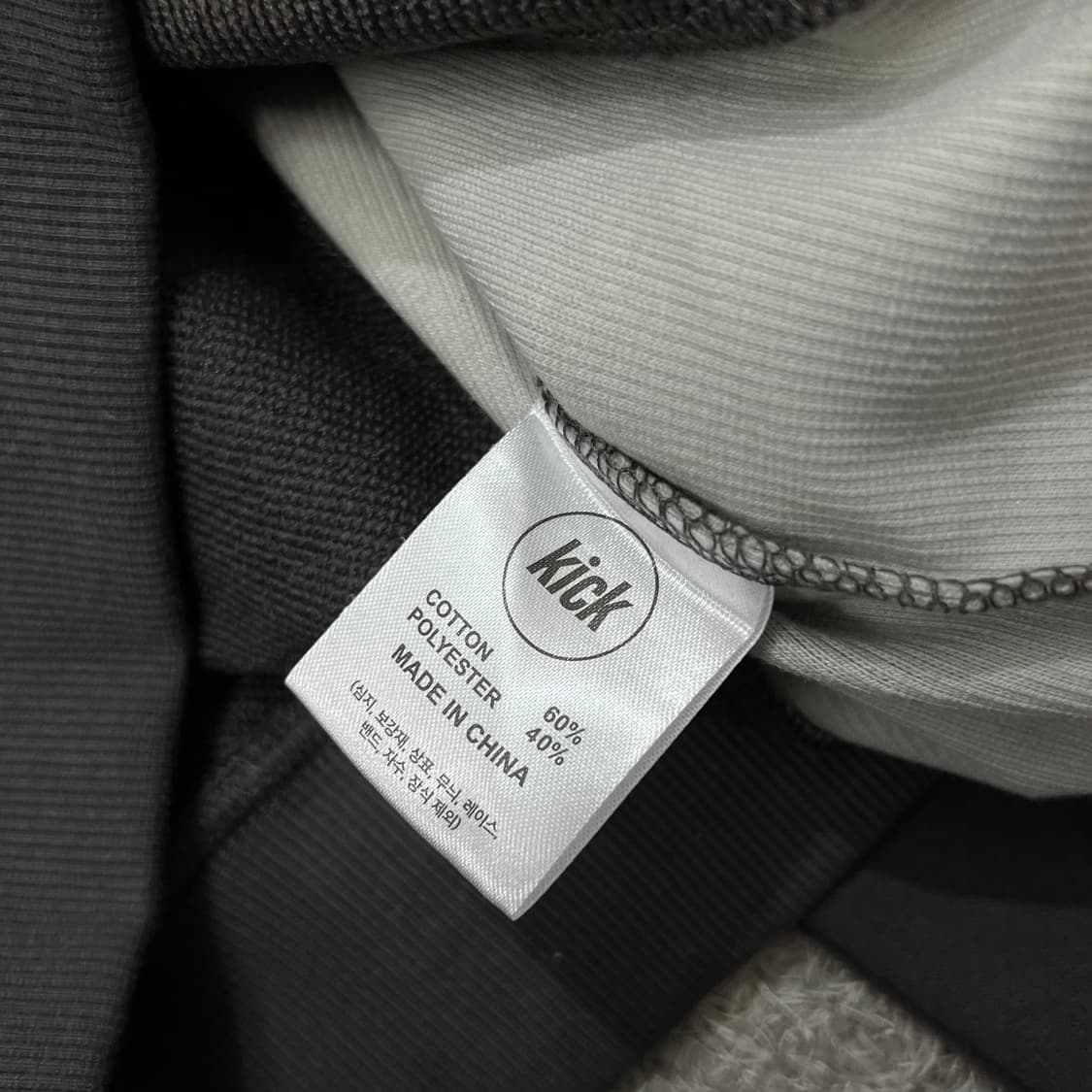 [100] 네스티킥 후드티 (탭체상품) 상품이미지4