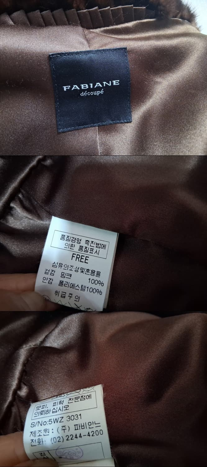 FABIANE 파비안느 밍크 케이프 밍크망토 표기프리 천연밍크 
원산지  상품이미지10