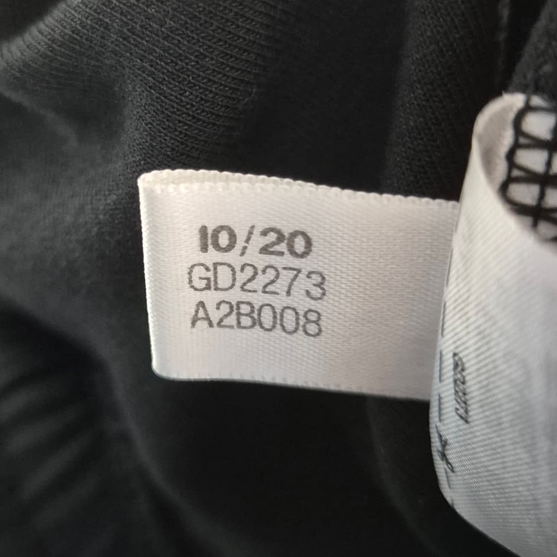 아디다스 릴렉스드 와이드 팬츠 L 상품이미지5