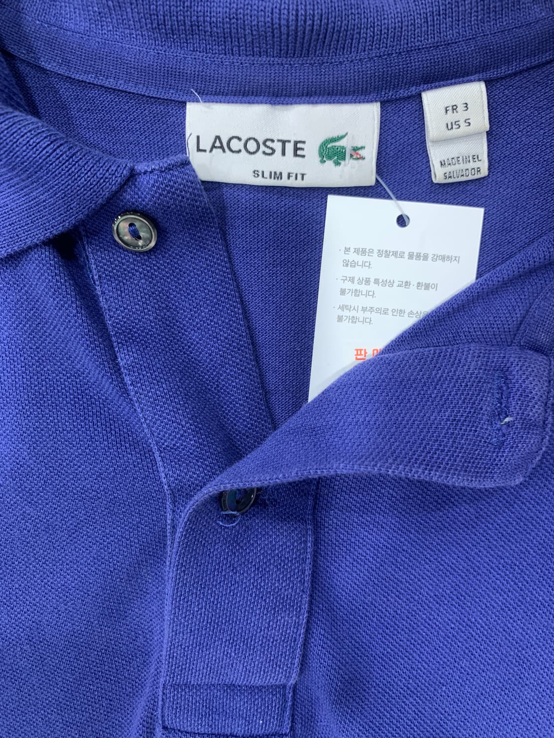 라코스테 슬림핏 카라 반팔티 상품이미지2