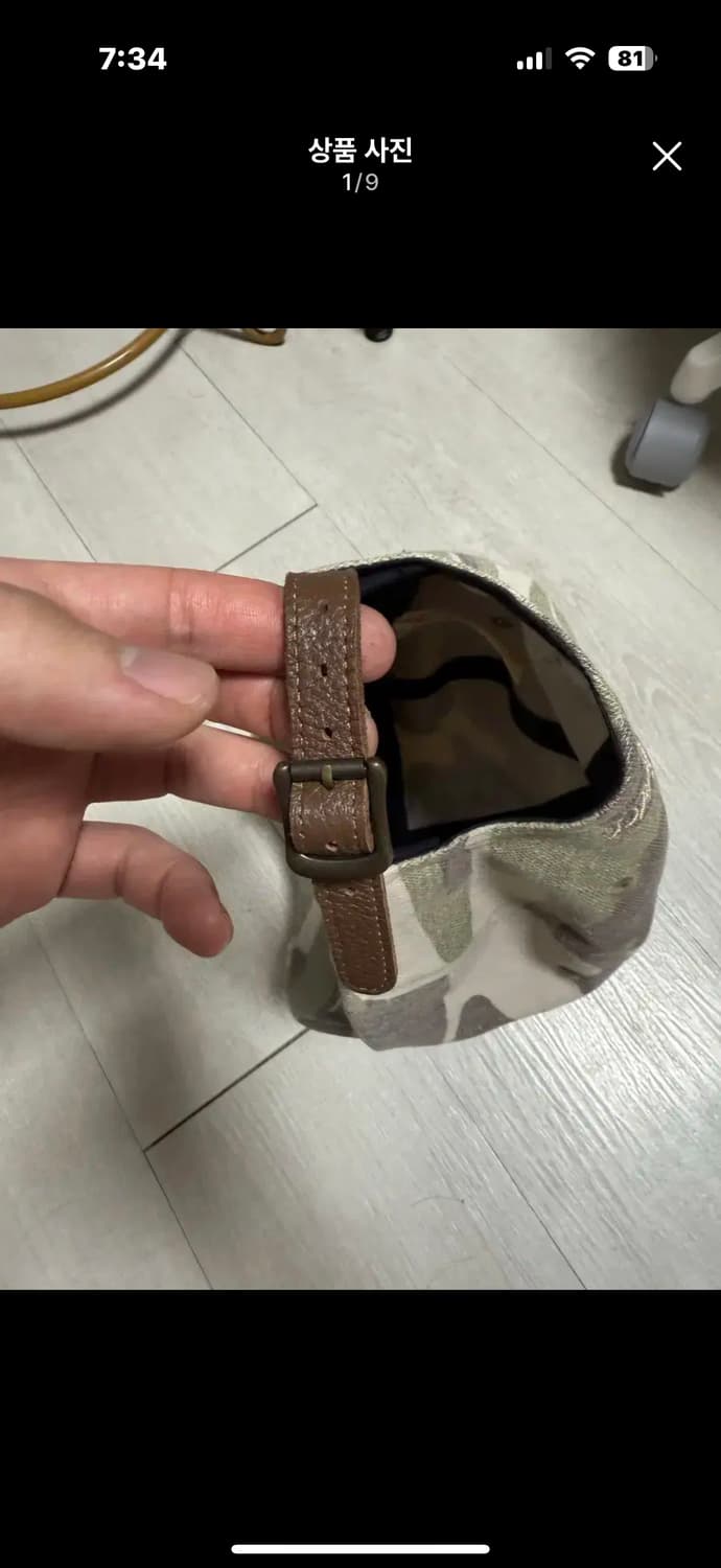 Etce고스트 카모 상품이미지1