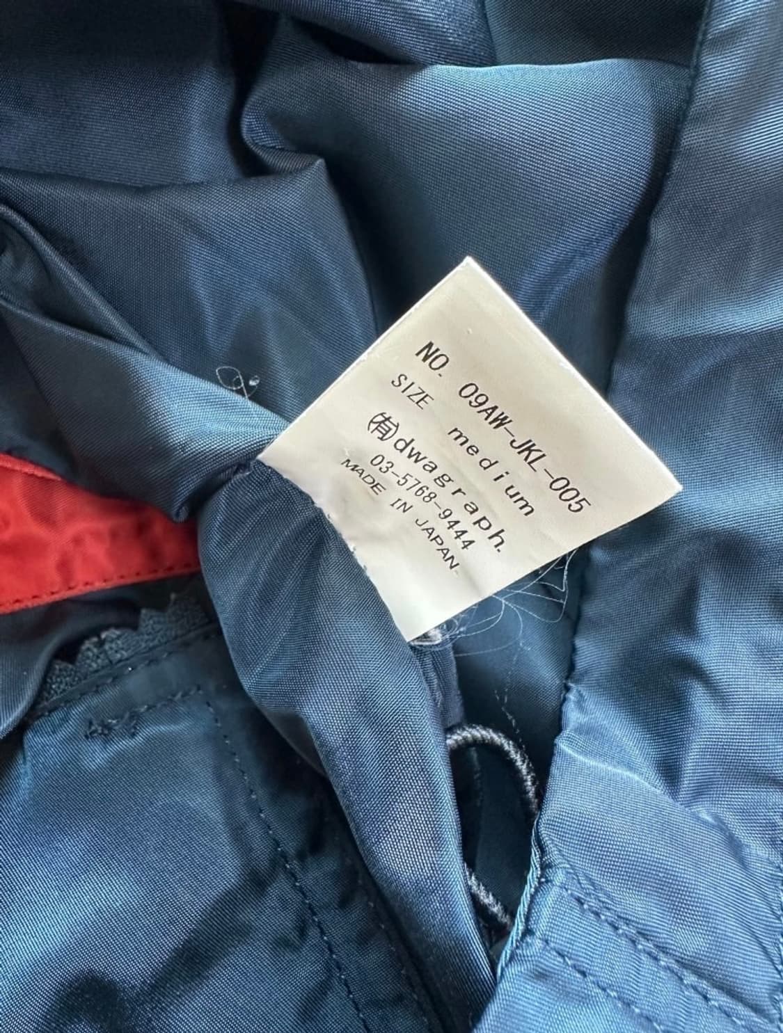 사스콰치패브릭스 멀티 포켓 마운틴 자켓 상품이미지5