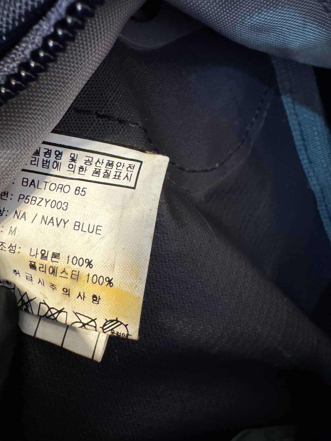 그레고리 발토로 백팩 상품이미지5