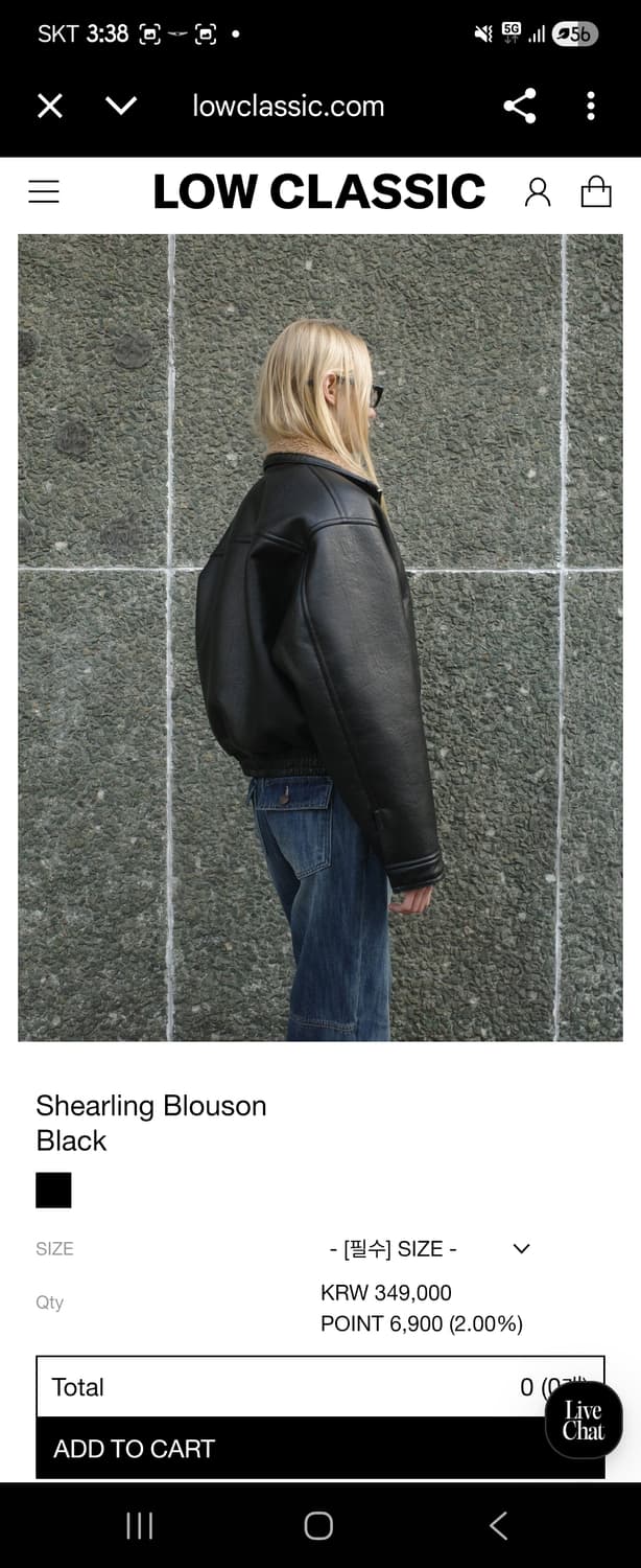 로우클래식 블루종 상품이미지2