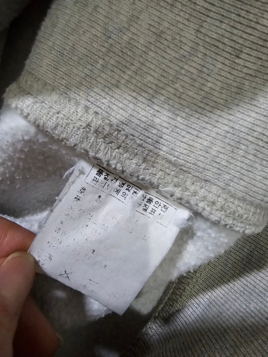 폴로 POLO 빅포니 그레이 후드집업 100~105 L~XL 상품이미지6