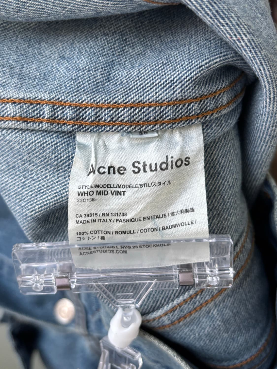 아크네 스튜디오 데님 트러커 상품이미지10