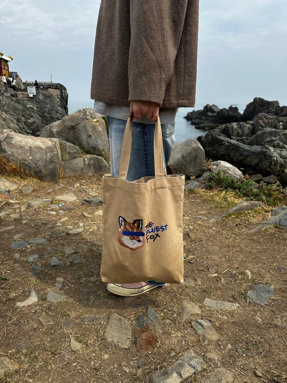 아더에러 메종키츠네 토트백 베이지 상품이미지10