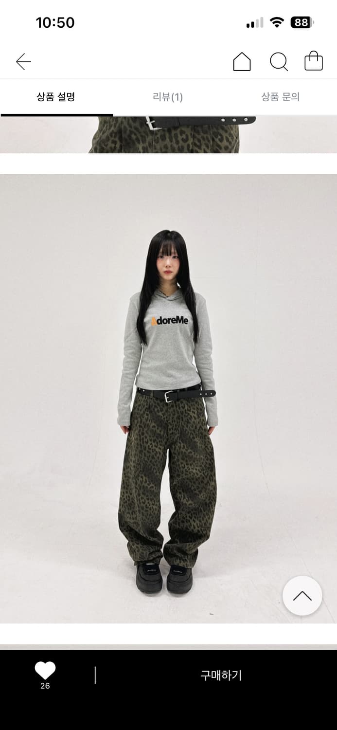 adoreme hoodie sleeve 상품이미지1