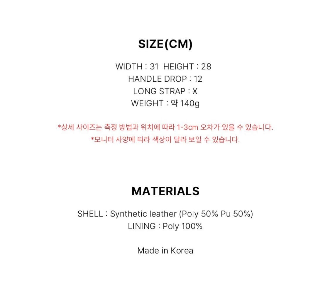 샌드뮤지엄 토트백 만타 미니백 버건디 상품이미지3