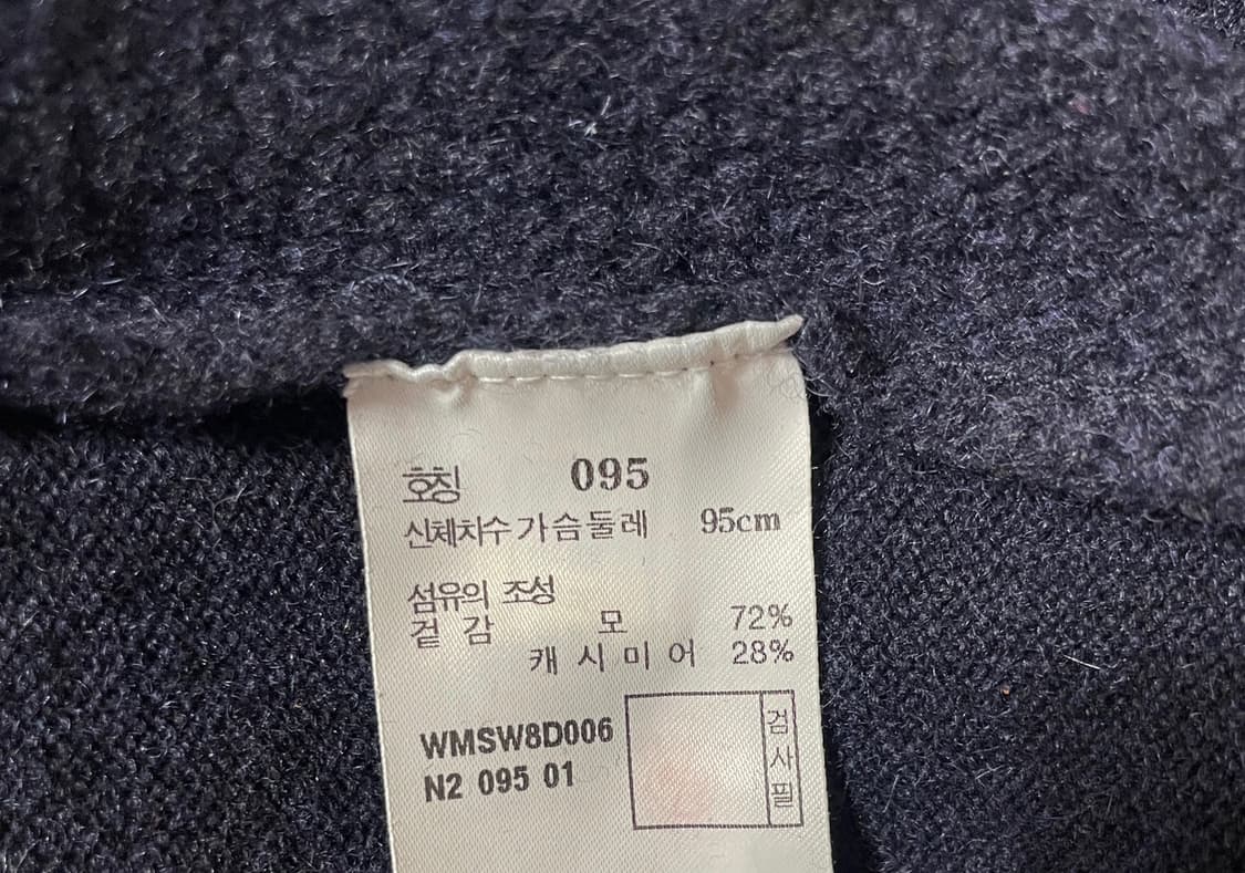 닥스 캐시미어 니트 상품이미지8