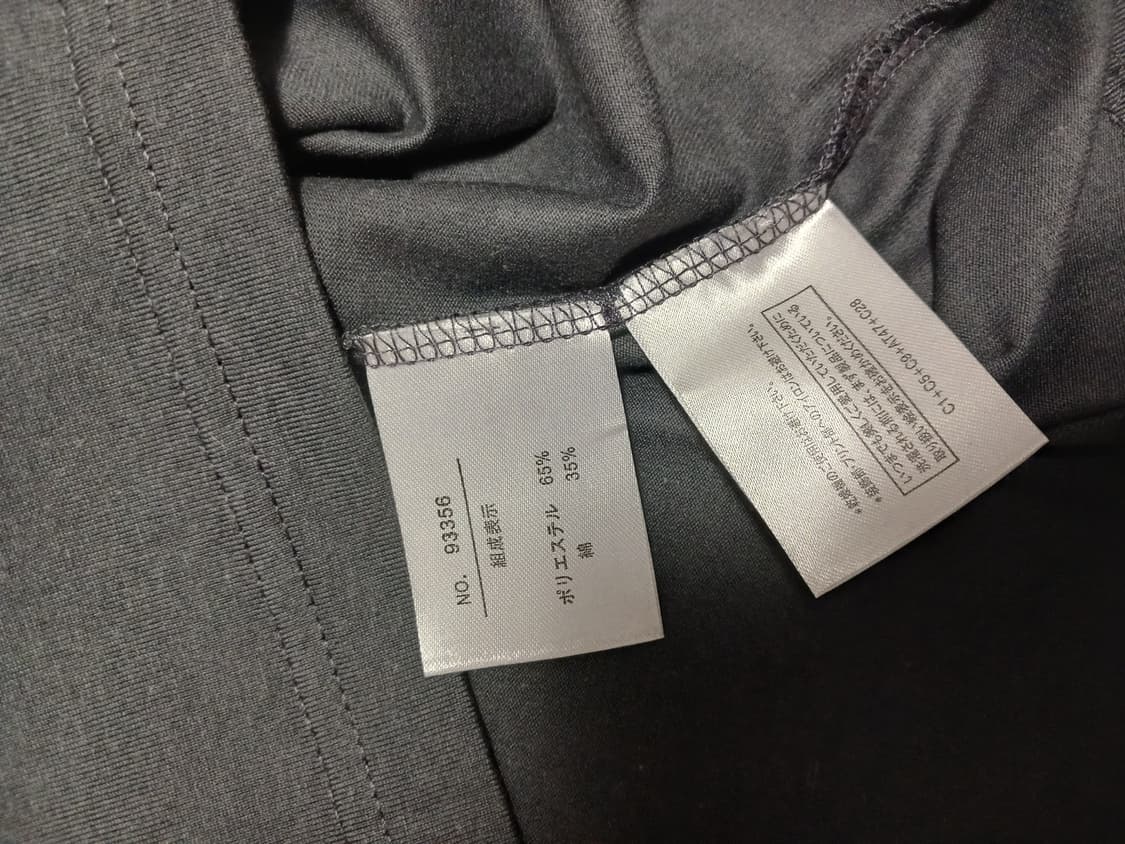 Mind game's 빈티지 카 로고 반팔티셔츠  상품이미지4