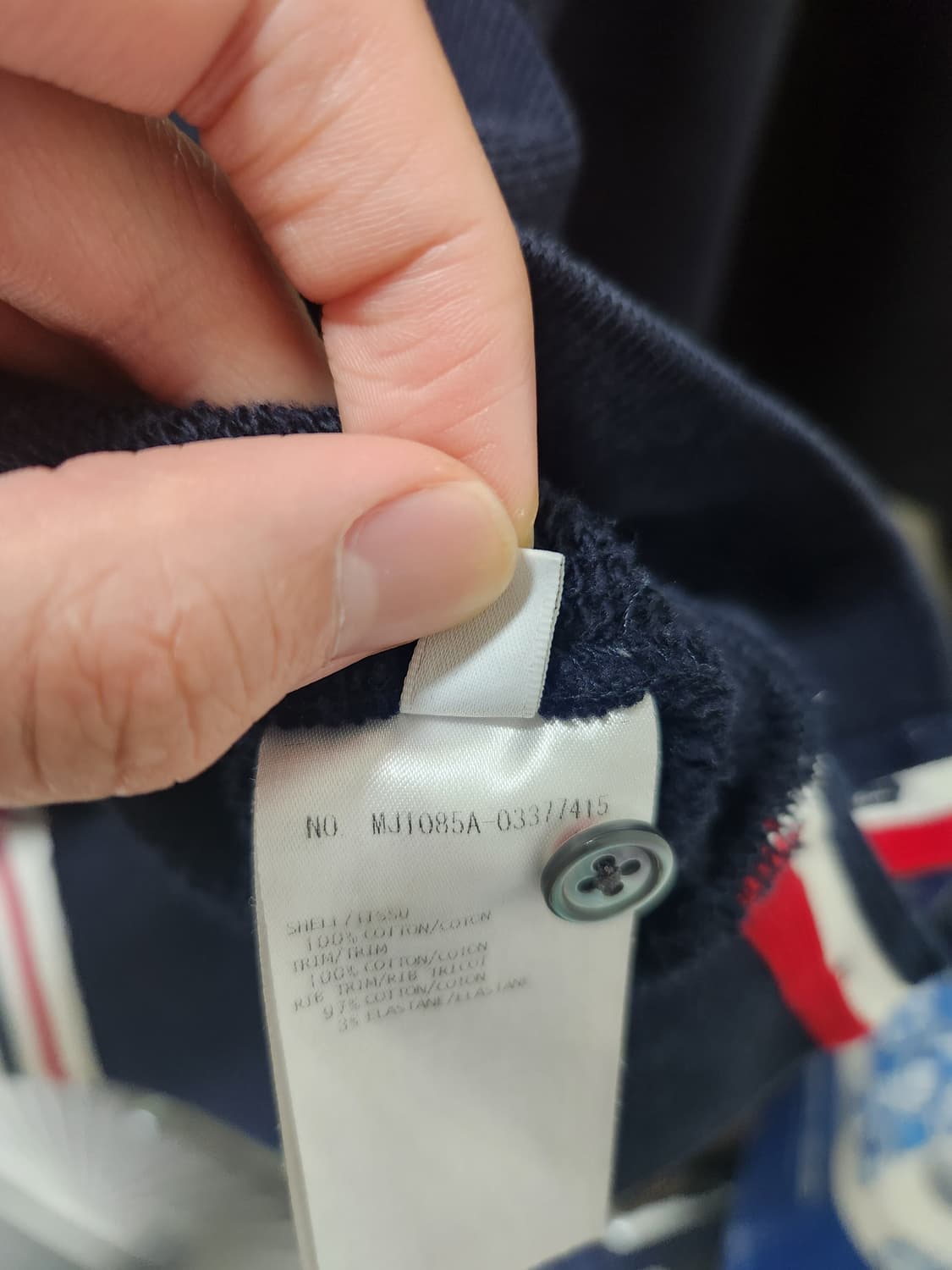 톰브라운 백사선 맨투맨 4 상품이미지3