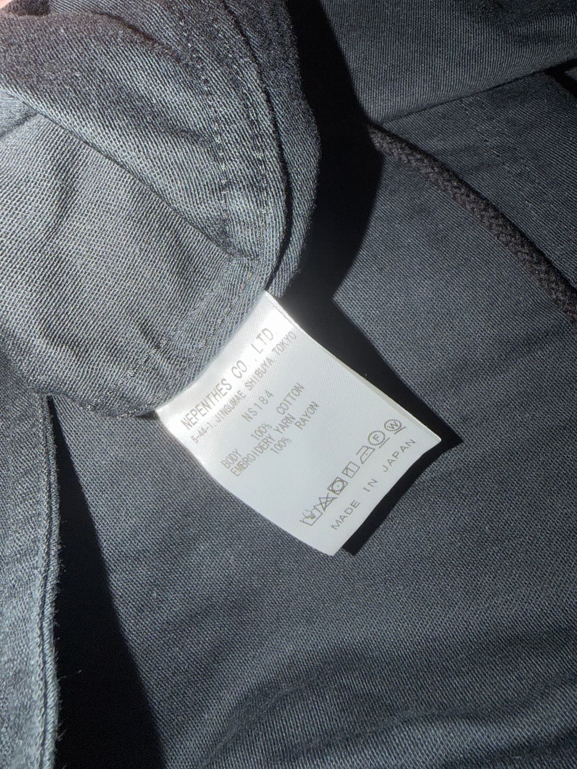 니들스 맥시스커트 블랙 상품이미지3