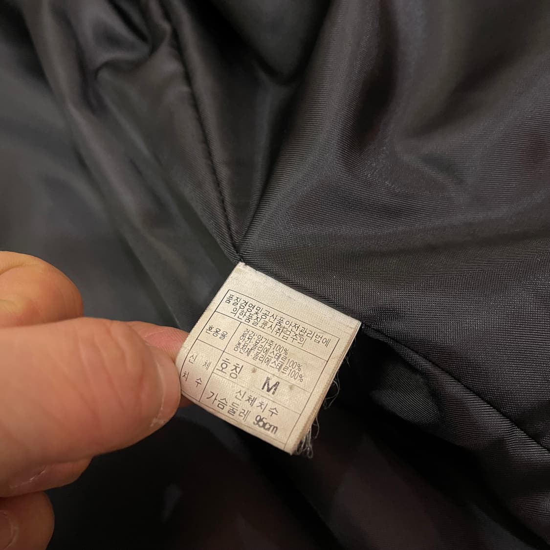 Vintage THE HUNT leather jacket 상품이미지8