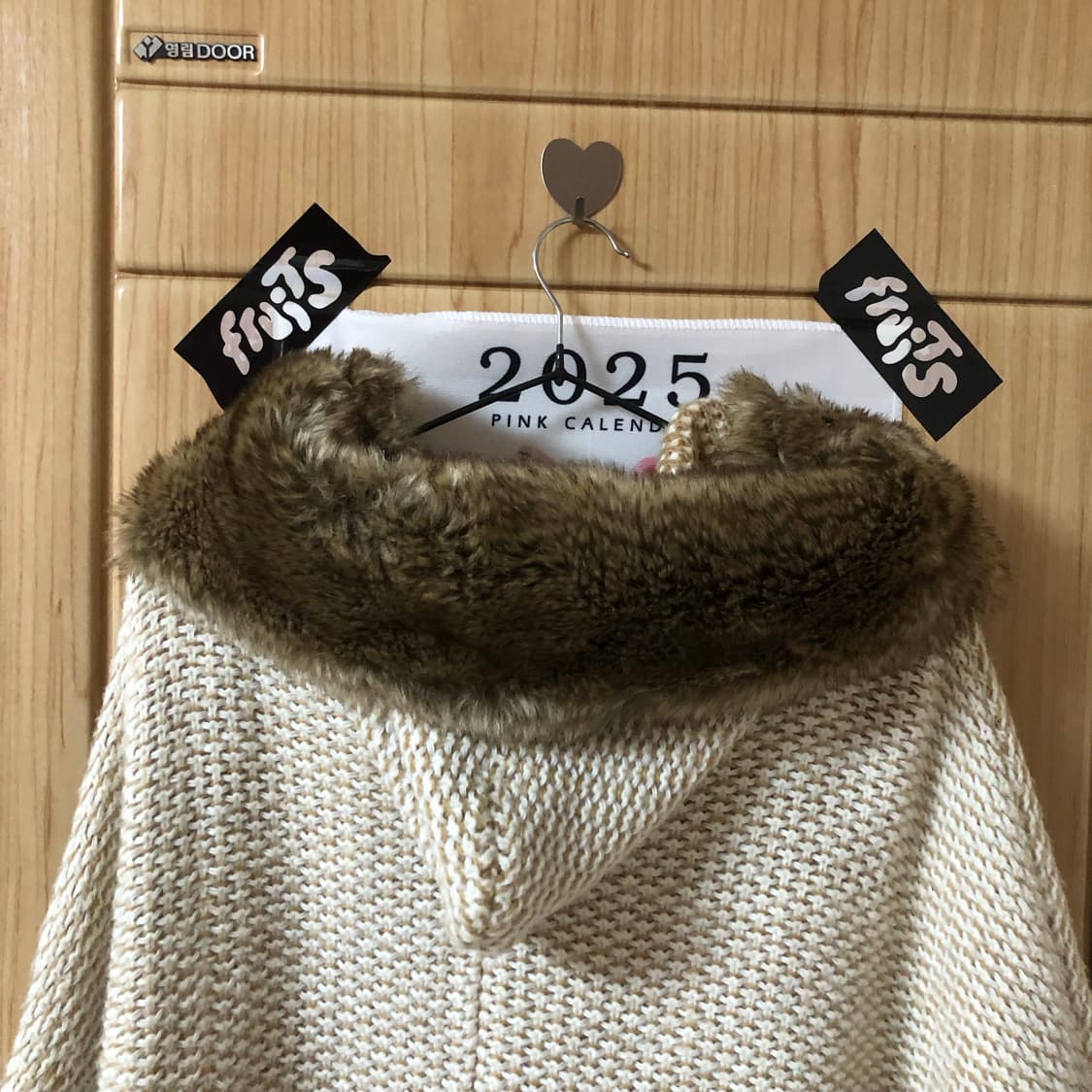 톰아저씨 오두막 8 🌯  상품이미지6