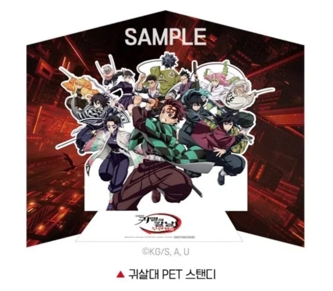 새상품 귀칼포스터와 체인소맨 포스터로 교환 희망합니다 상품이미지2