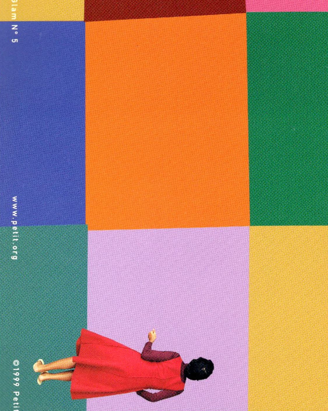 Petit Glam No.5 (1999) 푸치그라 희귀잡지 히로믹스 참여 상품이미지10