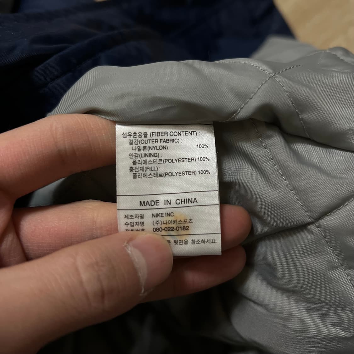 나이키 배색 후드 롱패딩 돕바 점퍼 [네이비] M/95 상품이미지6