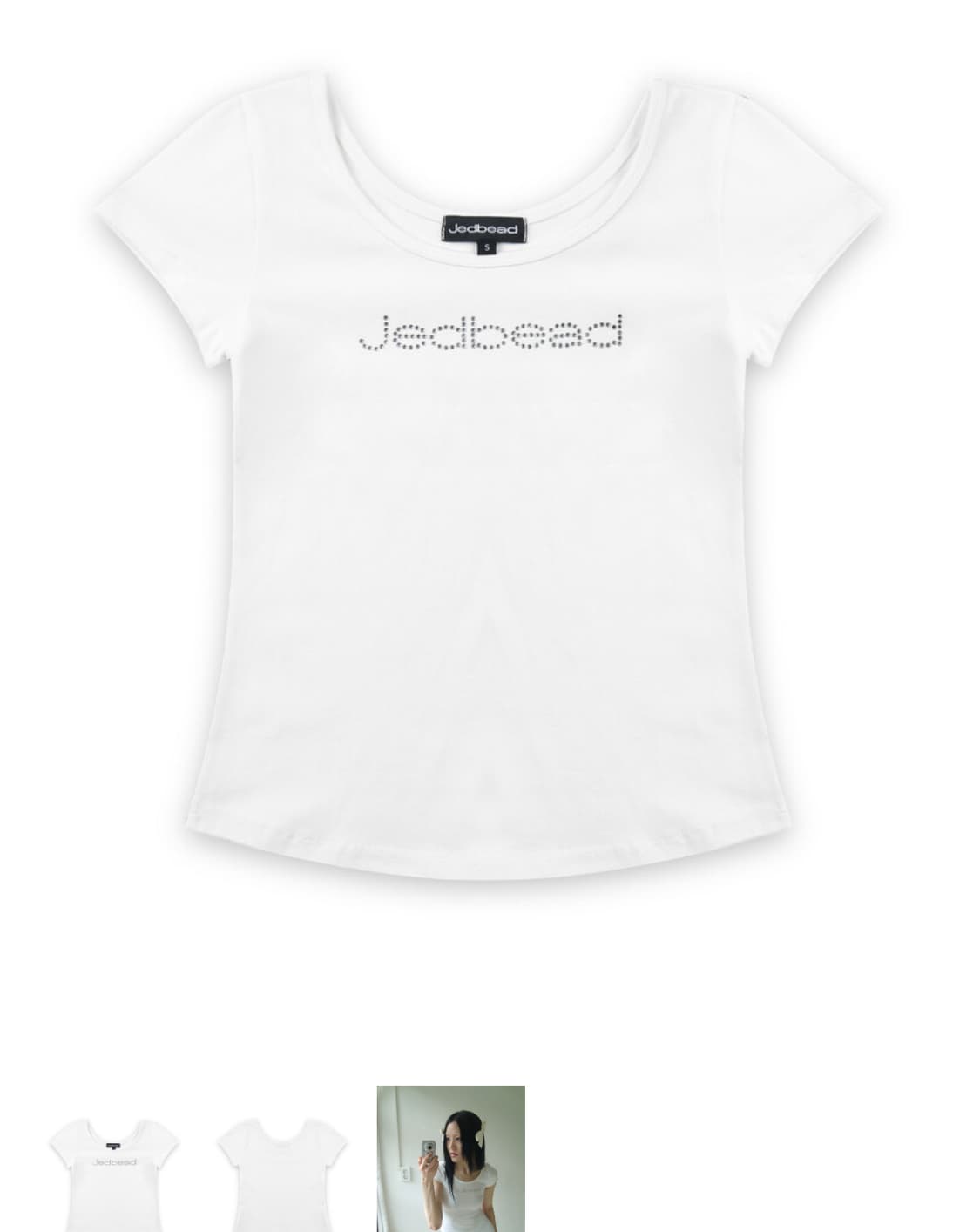 jedbead City Jewelry Scoop Tee [white] 상품이미지1