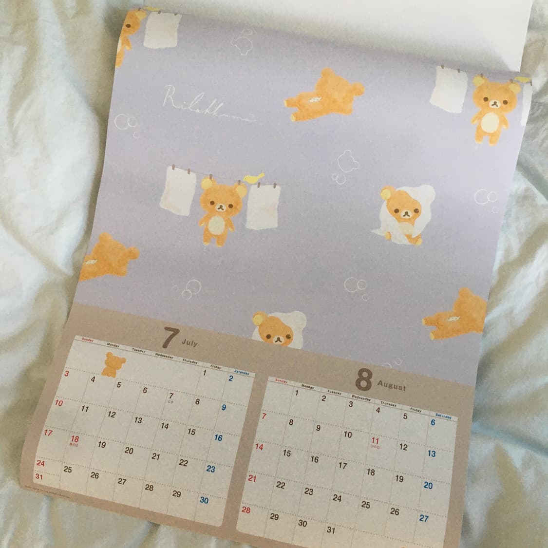 리락쿠마 달력 상품이미지6