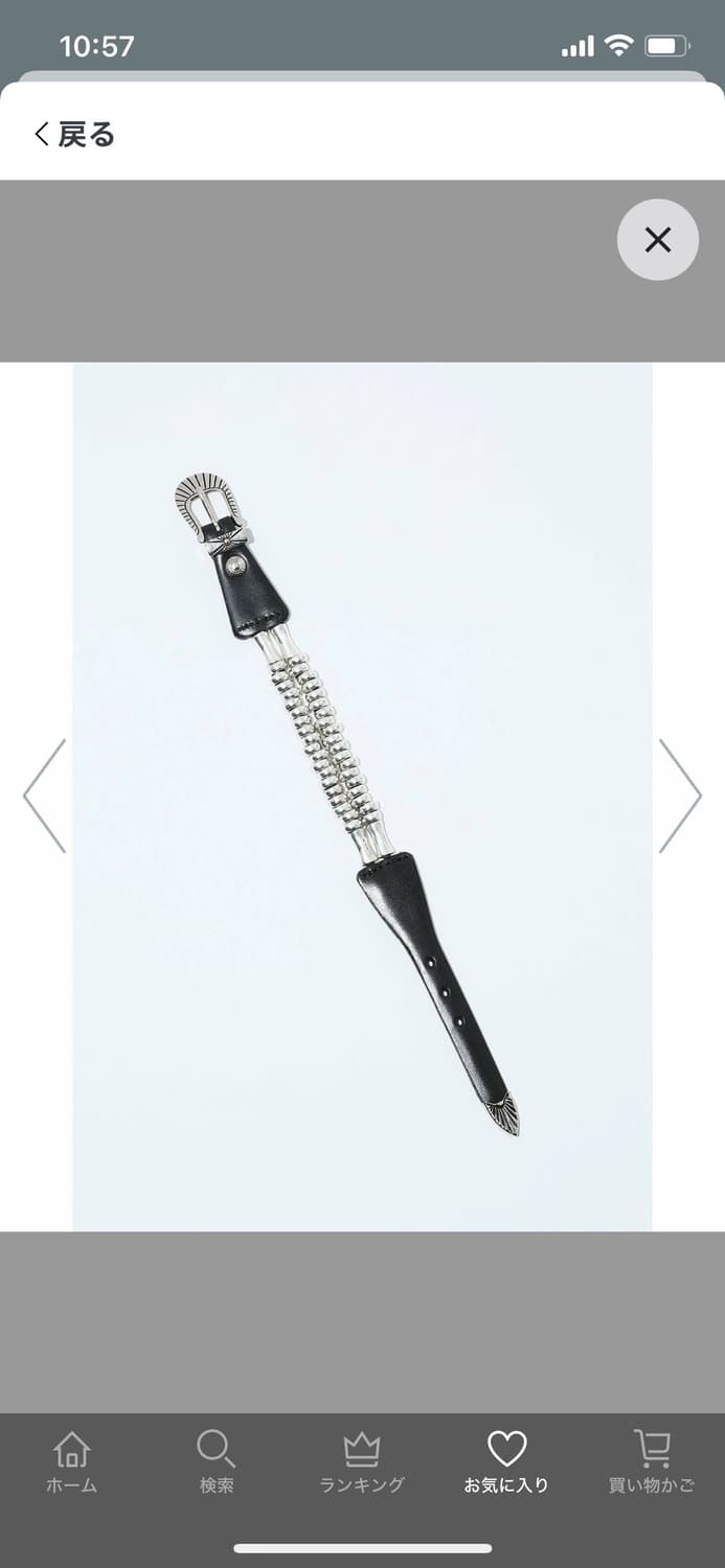 MFT LEATHER BANGLE MFT 가죽 팔찌 상품이미지1