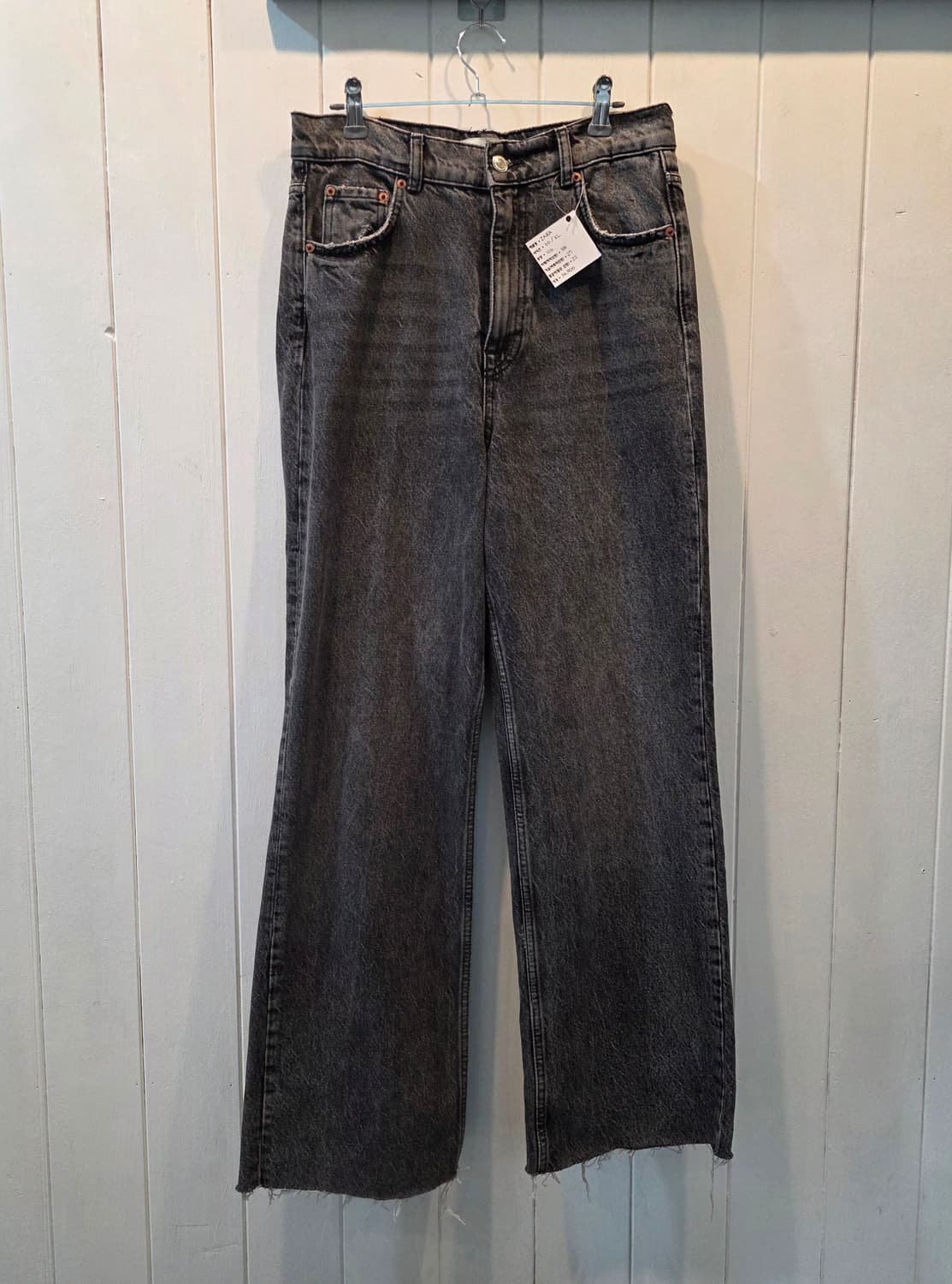 ZARA 자라 와이드 청바지 상품이미지1