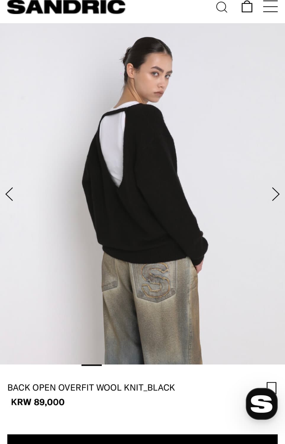 SANDRIC 샌드릭 백오픈 오버핏 울니트 상품이미지4