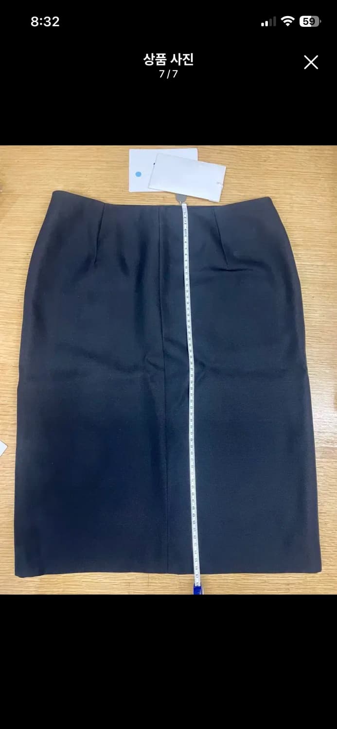 마르지엘라 스커트 상품이미지7