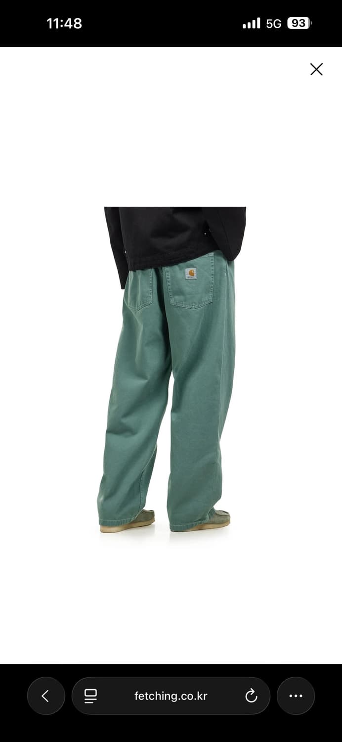 칼하트 윕 브랜든 팬트 실버 파인 스톤 다이드 M사이즈 상품이미지2