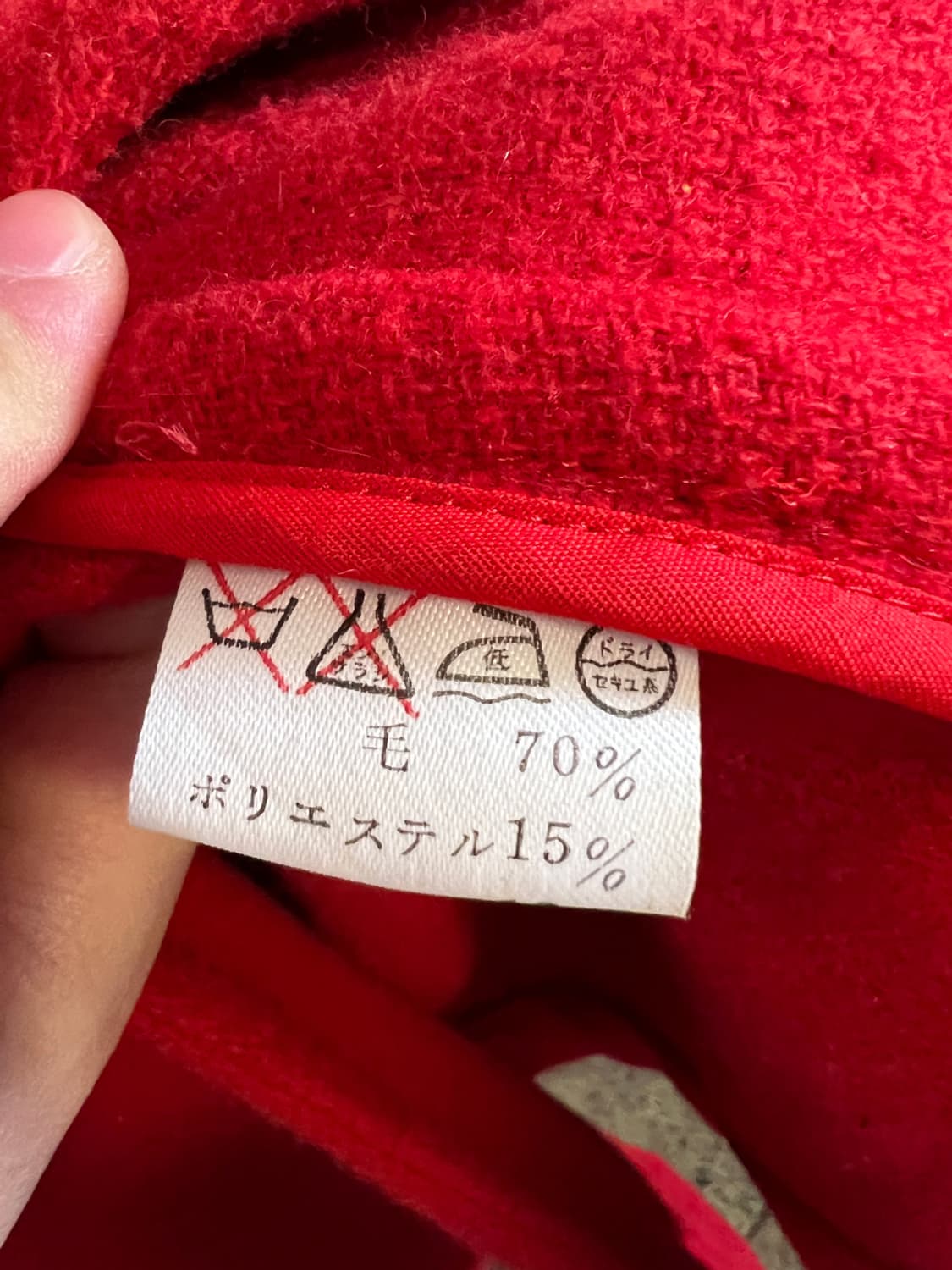 칸사이 Kansai 레드 후드 롱 더플 코트 상품이미지4