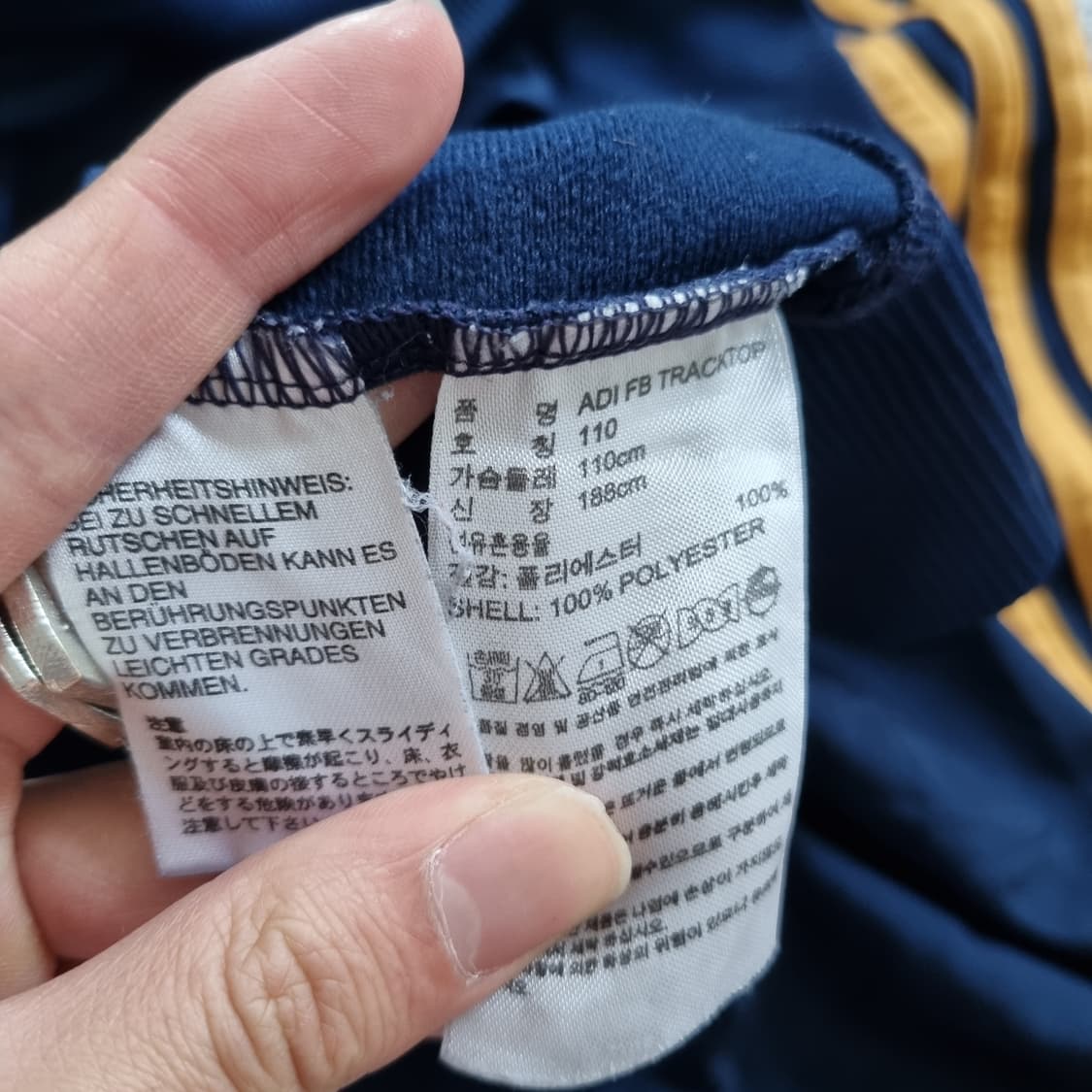 아디다스 파이어버드 져지 네이비  상품이미지6