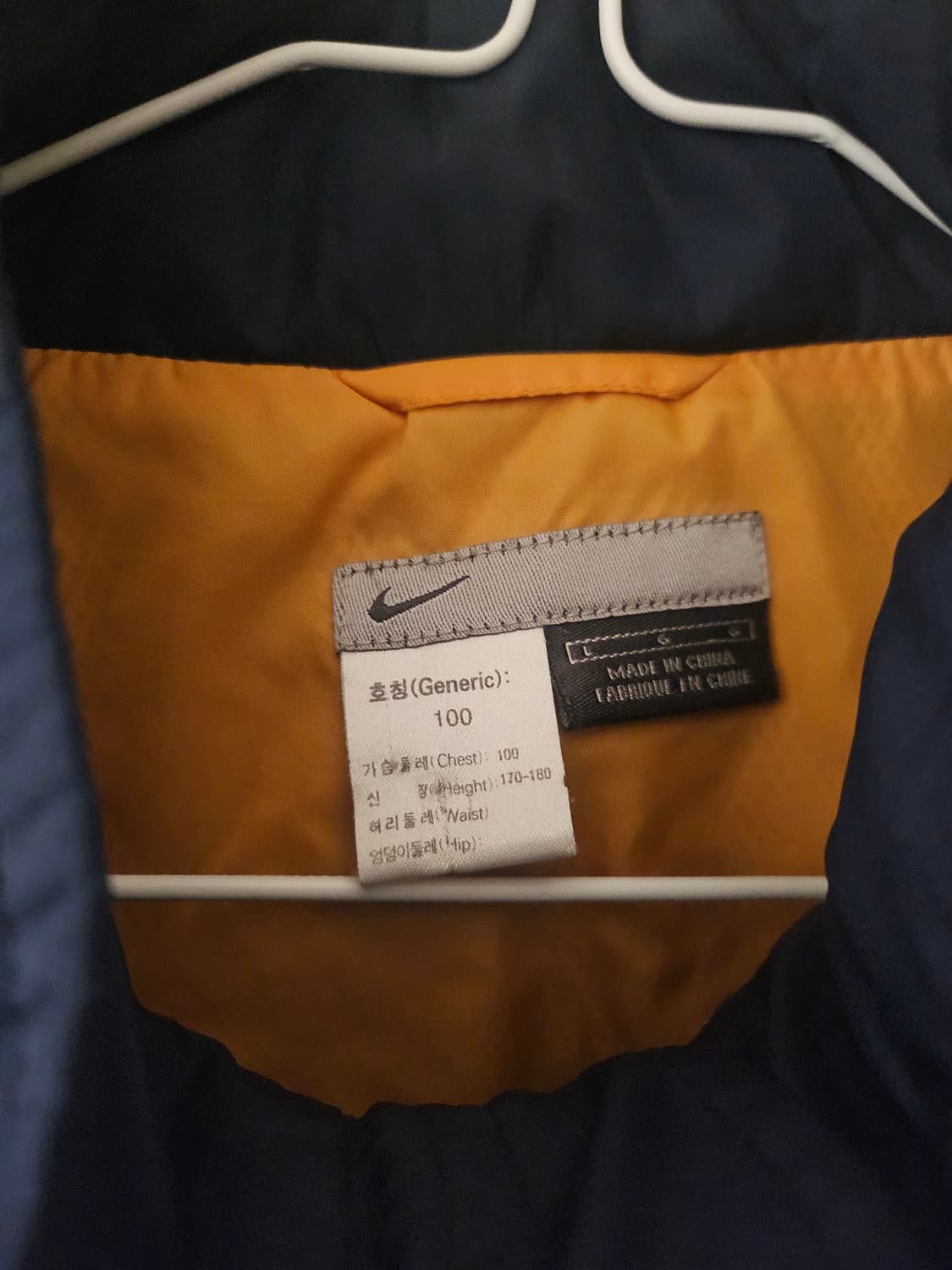 올드 나이키 바람막이 상품이미지3