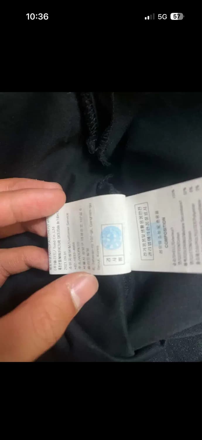 우영미 반팔 상품이미지5