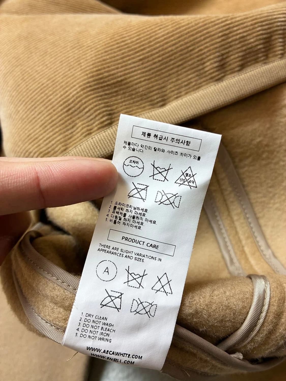 에이카화이트 19FW 피날레 더플 카멜 코트 PN6458 상품이미지9